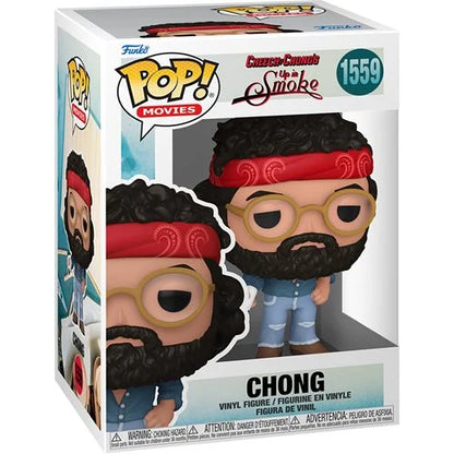 Cheech & Chong: Up in Smoke Cheech Funko Pop! Vinyl Set