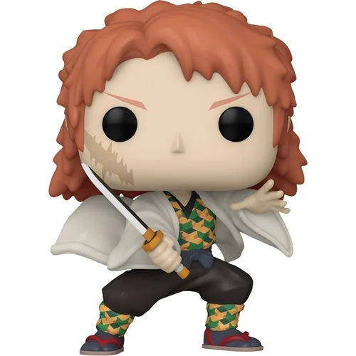 Sabito Funko Pop! Vinyl Figure #1404